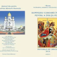 Dumnezeu coboară în lume pentru a-l înălța pe om (Pastorală la nașterea Domnului – 2014)