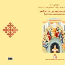 Patriarhul României: Înțelesul și folosul Sfântului și Marelui Mir (PDF)