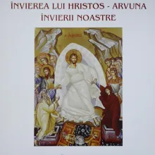 Învierea lui Hristos - arvuna învierii noastre (Pastorală de Sfintele Paști – 2010)