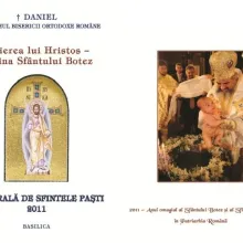 Învierea lui Hristos – lumina Sfântului Botez (Pastorală de Sfintele Paști – 2011)