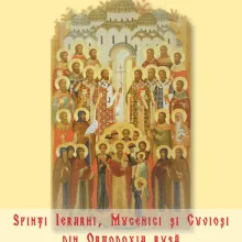 IBMO: A apărut volumul dedicat Sfinților Ierarhi, Mucenici și Cuvioși din Ortodoxia rusă