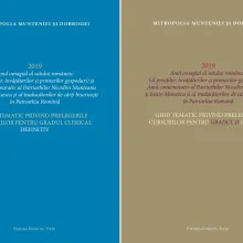 Volume dedicate cursurilor de definitivat și Gradul II