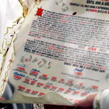 Episcopul Dionisie Erhan va fi proclamat sfânt la hramul Catedralei Patriarhale