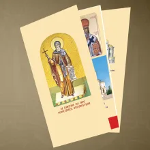 Cuviosul Dimitrie cel Nou, Sfântul aducător de sfinţi la București (Broșura Pelerinului)