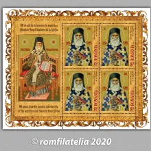 Romfilatelia îl omagiază pe Sf. Nectarie printr-o emisiune de mărci poştale
