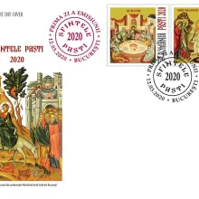 Romfilatelia introduce în circulaţie emisiunea de mărci poştale „Sfintele Paști 2020”