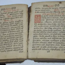 Biblioteca Sfântului Sinod și Museikon Alba Iulia au făcut schimb de cărți vechi