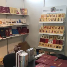 Online: Editurile Patriarhiei Române participă la Târgul de carte Gaudeamus