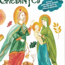 Apariţie editorială: Ultimul număr al Revistei Chemarea Credinţei este dedicat Naşterii Domnului