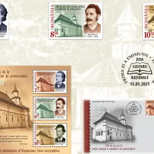 Romfilatelia omagiază „150 de ani de la prima serbare a românilor de pretutindeni”