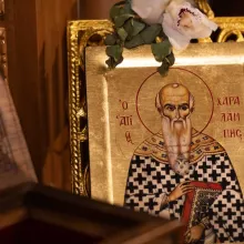 Sf. Haralambie, protectorul de molimă, serbat la biserica unde a fost botezat Mitropolitul Primat Nifon