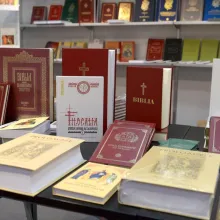 Librăria Cărților Bisericești oferă reduceri semnificative în Duminica Ortodoxiei