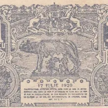 BNR: 100 de ani de la încheierea unificării monetare