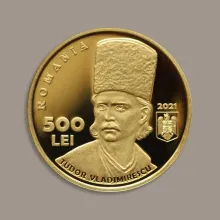 BNR a lansat o emisiune numismatică cu tema 200 de ani de la Revoluția din 1821