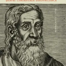 Clement Alexandrinul: Despre cunoașterea duhovnicească