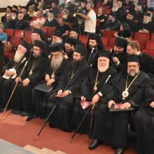 Mesajul Patriarhului la Conferinţa de la Veria
