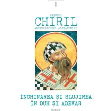 Editura Basilica: Scrierile Sf. Chiril al Alexandriei în noua Serie dedicată traducerilor realizate de Pr. Stăniloae