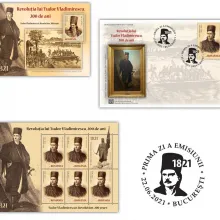 Romfilatelia dedică o emisiune de mărci poştale bicentenarului Revoluţiei lui Tudor Vladimirescu