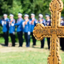 Academia de Poliţie va avea o biserică