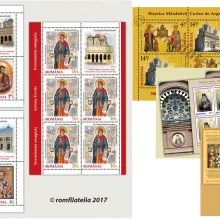 Ziua mărcii poştale româneşti