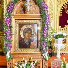 Icoana Maicii Domnului „Siriaca” vine la Biserica Sf. Gheorghe – Nou din Bucureşti