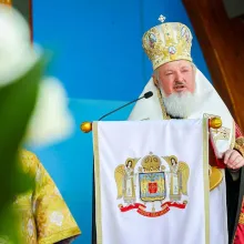 Cei 14 ani de păstorire ai Patriarhului Daniel, benefici pentru societatea românească marcată de multiple crize: PS Varlaam (ACTUALIZAT)