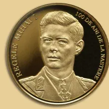 BNR îl omagiază pe Regele Mihai printr-o emisiune numismatică