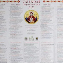A apărut calendarul creştin-ortodox pentru anul 2022 în format foaie de perete