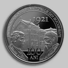 Un secol de la înființarea Operei Naționale din București. BNR a emis o monedă de argint