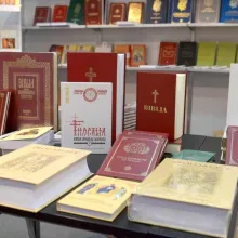 Editurile Patriarhiei Române participă la Târgul de Carte Gaudeamus, organizat online