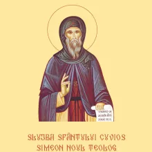 La Editura Institutului Biblic a apărut „Slujba Sfântului Cuvios Simeon Noul Teolog”