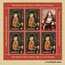 Mitropolitul primat Calinic Miclescu omagiat de Romfilatelia la 200 de ani de la naștere