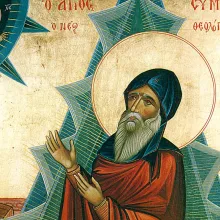 Editura Basilica lansează două volume cu scrierile sfinților isihaşti Grigorie Palama și Simeon Noul Teolog