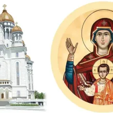 Pastorala Sfântului Sinod la prima Duminică din Postul Nașterii Domnului 2022