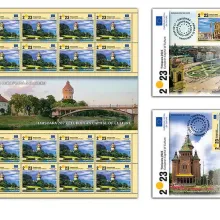 Romfilatelia va lansa emisiunea de mărci poștale „Timișoara 2023, Capitală Europeană a Culturii”