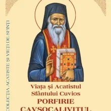 A apărut Viața și Acatistul Sfântului Cuvios Porfirie Cavsocalivitul, text aprobat de Sf. Sinod
