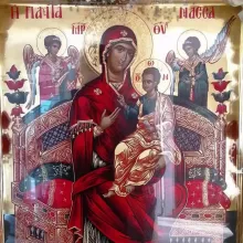 Capela centrului de paliație „Sf. Nectarie” găzduiește prima priveghere la sărbătoarea icoanei „Pantanassa”