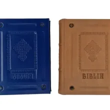 Biblia Bartolomeu Anania copertată în piele naturală, disponibilă la Tipografia Cărților Bisericești
