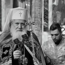 Patriarhul Daniel: Patriarhul Neofit al Bulgariei – un păstor blând și înțelept
