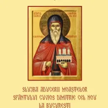 A apărut slujba noii sărbători Aducerea moaștelor Sfântului Cuvios Dimitrie cel Nou la București
