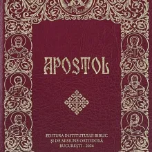 A apărut o ediție îmbunătățită a Apostolului în format mic