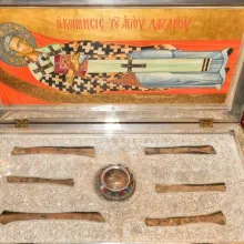 Moaștele Sfântului și Dreptului Lazăr vor fi aduse în Capitală