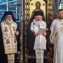 Patriarhul Daniel, mesaj la înmormântarea tatălui Arhid. Nicolae Iftimiu: Un model luminos al părintelui creștin