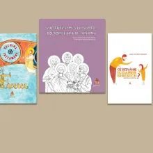 5 cărți pentru copii de la Editurile Patriarhiei Române