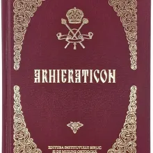 Editura Institutului Biblic: O nouă ediție de „Arhieraticon”