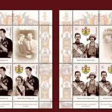 Romfilatelia și Poșta Română lansează o emisiune filatelică dedicată Dinastiei Regale a României