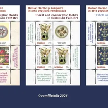 Romfilatelia a dedicat o nouă emisiune de mărci poștale artei populare românești
