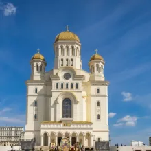Emisiunea filatelică dedicată Catedralei Naționale a fost omologată ca record mondial Guinness
