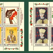 Romfilatelia marchează proclamarea canonizării Sfintei Maria Brâncoveanu printr-o nouă emisiune filatelică
