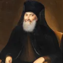 Sfântul Ierarh Calinic de la Cernica - Tablou din muzeul mănăstirii